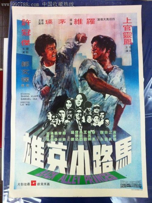 哪里可以制作会计师证