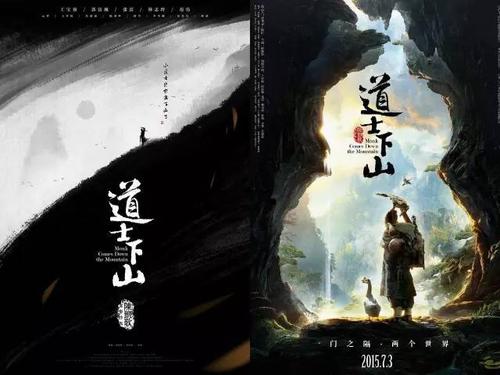 蒙彼利埃大学成绩单修改